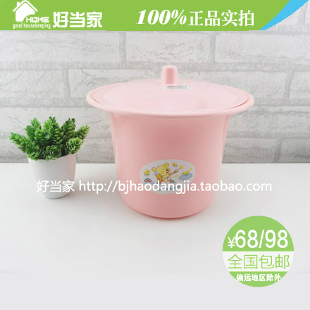 茶花塑料痰盂尿桶儿童尿壶坐便器加厚成人尿盆便盆宝宝马桶夜壶在类目 家庭/个人清洁工具, 卫浴用具/卫浴配件, 痰盂中 - 来自Buy2taobao.com提供专业的淘宝代购服务