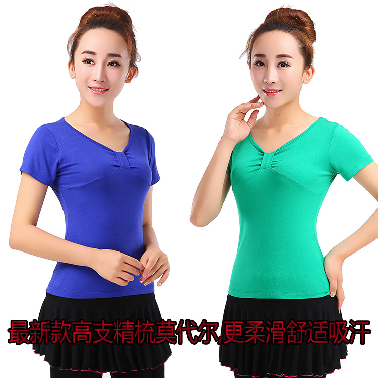 包郵新款舞蹈服上衣夏 V領拉丁舞服練習服瑜伽服莫代爾演出服短袖在類目 運動/瑜伽/健身/球迷用品, 舞蹈/健美操/體操, 廣場舞, 廣場舞上裝中 - 來自Buy2taobao.com提供專業的淘寶代購服務