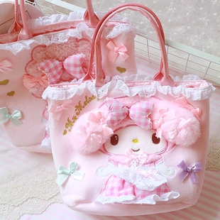 软妹melody美乐蒂小手提包蝴蝶结，花边粉色可爱便当，包杂物(包杂物)小包