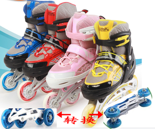 智趣旱冰溜冰滑冰初学儿童成人男女套装闪光直双排三轮切换轮滑鞋