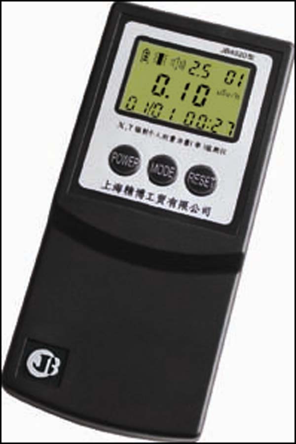 新款精博jb4020 JB4020检测仪 盖革计数器 个人剂量报警仪 剂量仪在类目 五金/工具, 仪器仪表, 其它仪表仪器中 - 来自Buy2taobao.com提供专业的淘宝代购服务
