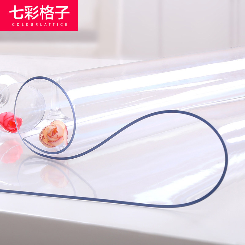 PVC防水桌布软玻璃防烫塑料台布餐桌垫茶几垫透明磨砂水晶板定制