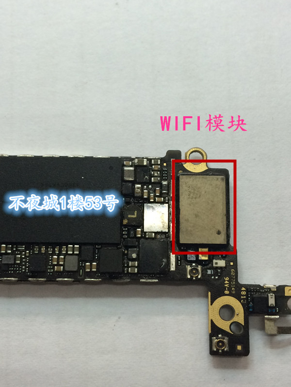 苹果手机维修:iphone5S,无WIFI,变灰色,无信号