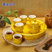 功夫茶具套装景德镇青花瓷陶瓷，双层隔热茶杯子，套装圆茶盘茶海