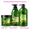 olive shampoo&hair mask&shower gel橄榄洗发水发膜沐浴露套装件