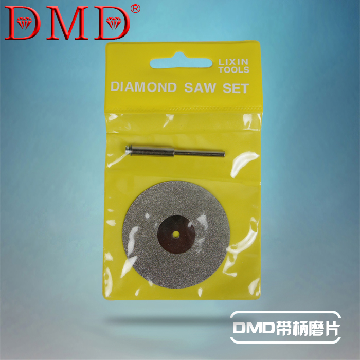 DMD Direct selling Hanging mill parts Cutting blade Diamond Wheel Polished film Glass jade Saw blade 3050in the Hardware/Tool , Power Tools , Marble tablets category - from Buy2taobao.com to provide professional Taobao agent buy service