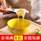 上下架计划:小商品批发 蛋清分离器9.9包邮 鸡蛋加工 面膜制作小工具 分离勺