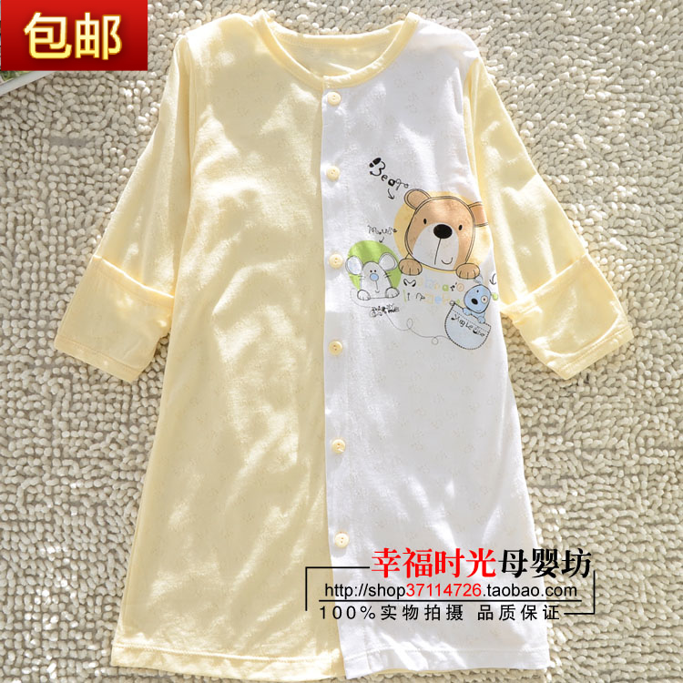 包邮 婴乐岛夏春秋纯棉竹纤维宝宝衣服薄睡袍 婴儿童睡衣空调服|msdalam kategori Kanak-kanak/Bayi/Keluarga dipasang, pakaian kanak-kanak di rumah, puncak tracksuit - dari Buy2taobao.com untuk memberikan perkhidmatan ejen Taobao profesional membeli