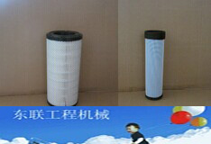 山东卡特重工150挖掘机空气滤芯滤清器挖机空滤配件|msdalam kategori kereta/artikel/Fitting/Refit, bahagian-bahagian auto, penapis, 三滤套装 - dari Buy2taobao.com untuk memberikan perkhidmatan ejen Taobao profesional membeli