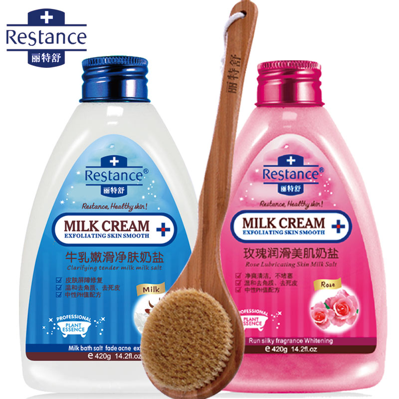 Lite Shu Body Frosting cream Body scrub Body care men and womenin the Skin Care/Body/Essential oils , Body Care (New) , Body Scrub category - from Buy2taobao.com to provide professional Taobao agent buy service