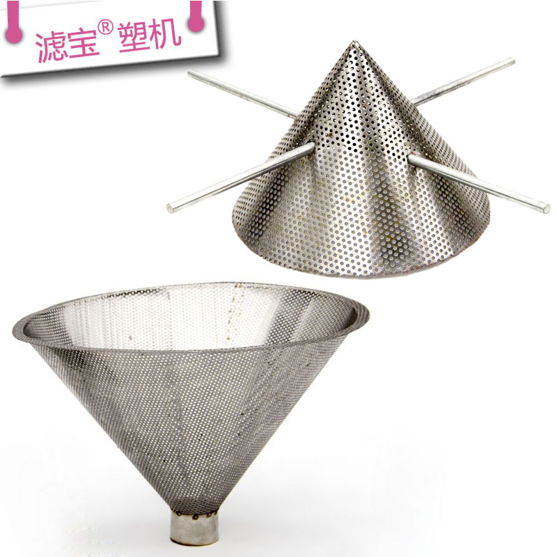 dryer parts dryer Screen mesh Screen mesh filter screen cross Online Screen mesh Screen meshin the Hardware/Tool , Mechanical Hardware , Other Machine Hardware (New) category - from Buy2taobao.com to provide professional Taobao agent buy service