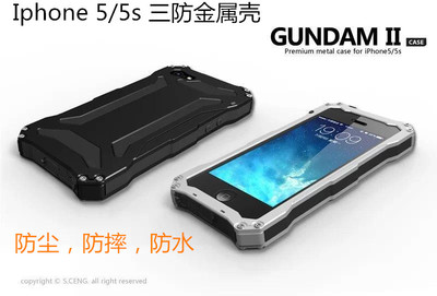 标题优化:Iphone 5/5S三防金属壳 Iphone 5/5s新款保护壳保护套 2015特价