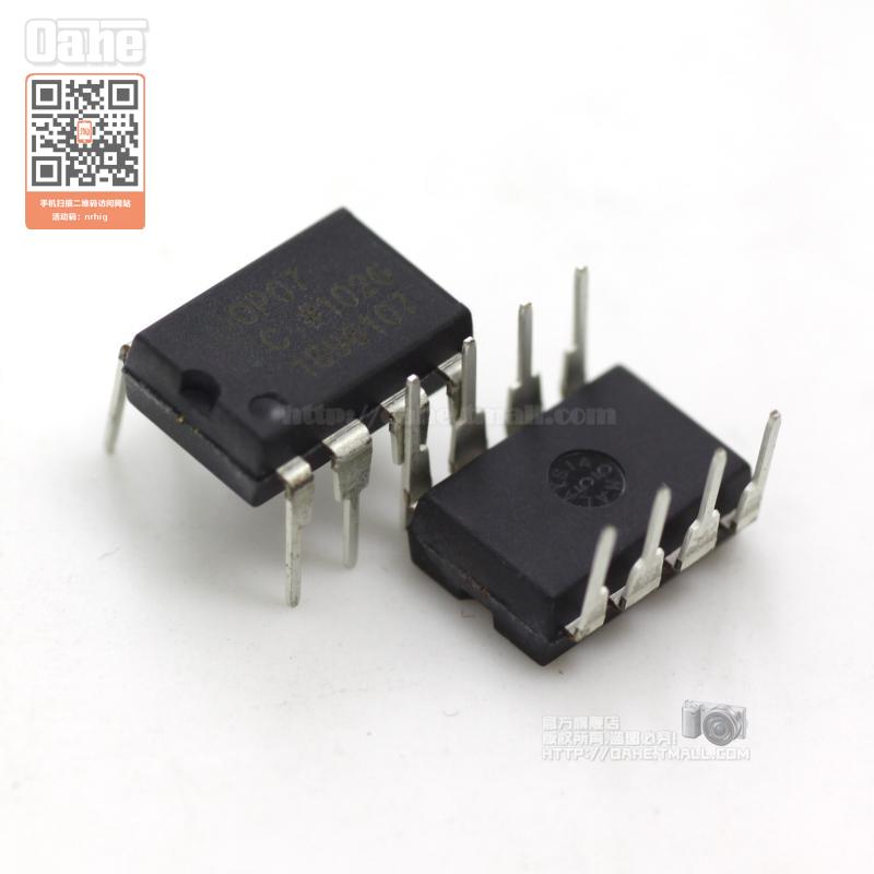 oahe|运算放大器 OP07CP DIP-8在类目 3C数码配件, 电子元器件市场, IC集成电路/电机, 放大器中 - 来自Buy2taobao.com提供专业的淘宝代购服务