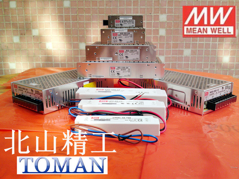 quality goods Meanwell Power TBC-09in the Hardware/Tool , LED Equipment , LED Switching Power Supply category - from Buy2taobao.com to provide professional Taobao agent buy service