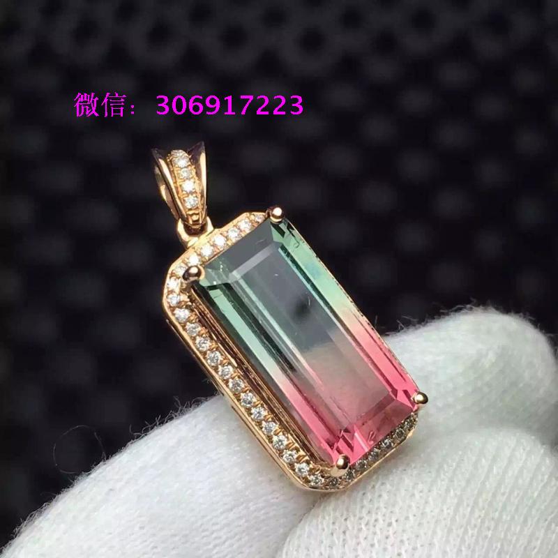 天然水晶18K金镶嵌南非钻石西瓜碧玺吊坠 支持各种私人定制|ruв категории Украшения,ювелирные изделия, кулон/кулон - от Buy2taobao.com для оказания профессиональной услуги покупки агента Taobao