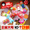 上下架计划:【萌小依】韩国版可爱卡通创意立体磁扣冰箱贴吸磁贴家居装饰品爆