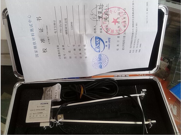 正品引伸计 电子引伸计 北钢院电子引伸计 高精度电子引伸计|msdalam kategori perkakasan/alat, instrumen, peralatan lain - dari Buy2taobao.com untuk memberikan perkhidmatan ejen Taobao profesional membeli