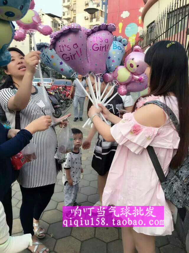 children Toys gift Mini KT Rainbow Smiling face Trojan horse birthday party Aluminum balloon balloonin the Festive supplies/Gift , Balloon/Floating air ball , Balloon category - from Buy2taobao.com to provide professional Taobao agent buy service