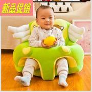学座椅带轮子宝宝学坐椅，可滑动婴儿座椅，宝宝学坐椅四个月宝宝坐椅