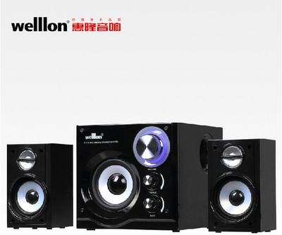 welllon/惠隆 wl-20s2.1重低音炮全木多媒体笔记本台式机电脑音响|ruв категории видео электрических приборов, мультимедиа компьютер громкоговоритель - от Buy2taobao.com для оказания профессиональной услуги покупки агента Taobao