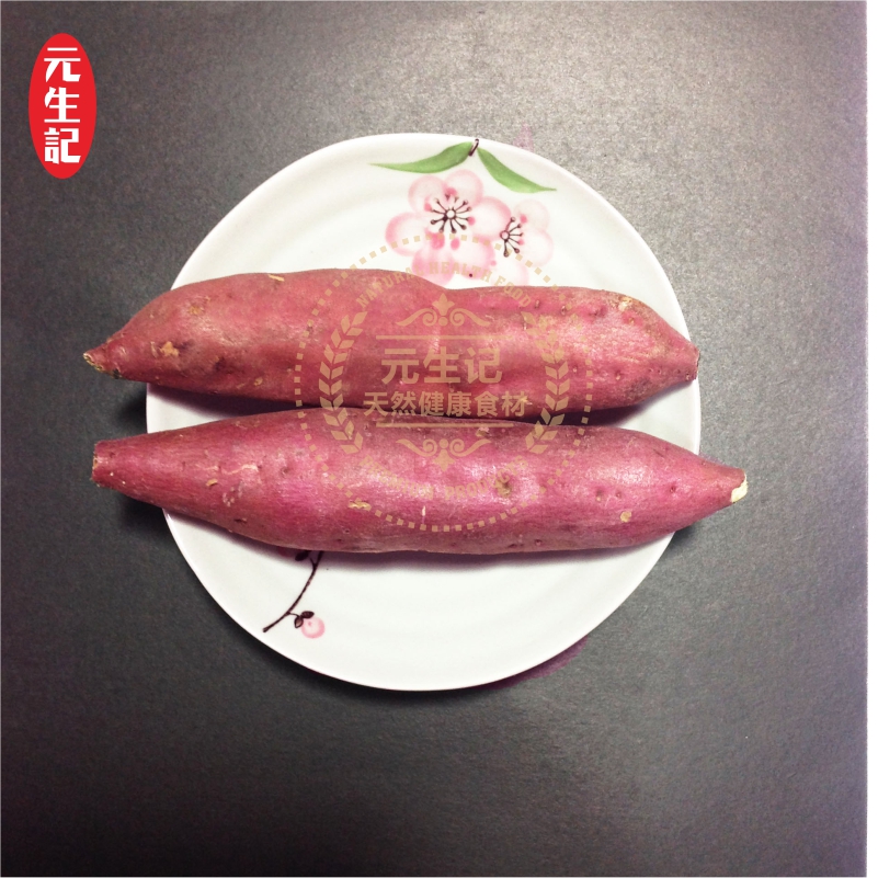 202 class a Japanese Chinese chestnut Hong potato fresh sweet potato Hainan Sweet potato Nutrition Purple sweet potato Sweet potato Potato 2 poundsin the Aquatic meat/Fresh fruits and vegetables/Cooked , Fresh vegetables/Vegetable products , Fresh vegetables , Sweet potato category - from Buy2taobao.com to provide professional Taobao agent buy service