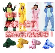 送爪子鞋法拉绒如厕动物连体睡衣恐龙男女情侣家居服亲子onesies