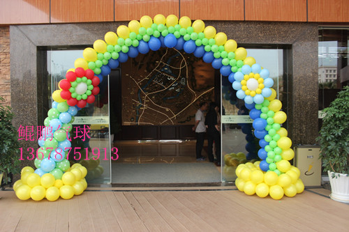 Cloud Zoom small image