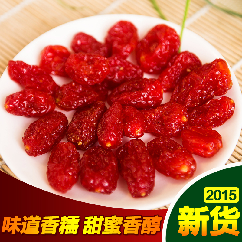 【新疆圣女果干】新疆特产休闲零食果脯小番茄干西红柿干250g*2在类目 水产肉类/新鲜蔬果/熟食, 新鲜蔬菜/蔬菜制品, 新鲜蔬菜, 其它中 - 来自Buy2taobao.com提供专业的淘宝代购服务