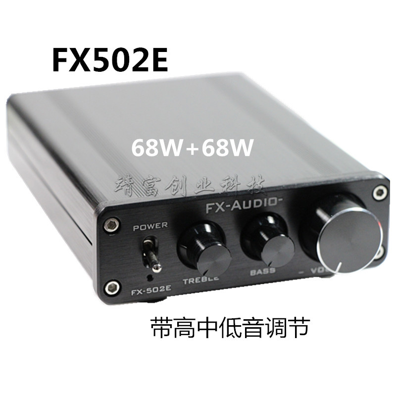 FX502E high-power Digital Power Amplifier  68W*2 Fever Amplifier LM1036 Fever Tone Improved versionin the Audio appliances ,  Hifi Speaker/Amplifier/Equipment , Amplifier  category - from Buy2taobao.com to provide professional Taobao agent buy service