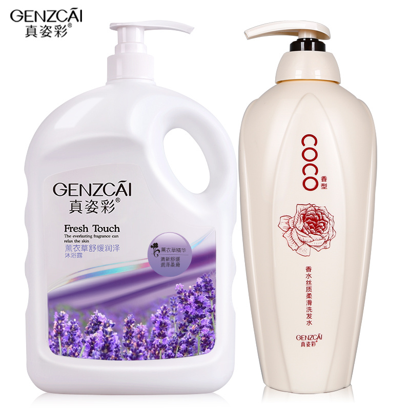 COCO香型香水持久留香洗发水1kg+薰衣草沐浴露1L洗浴套装家庭男女