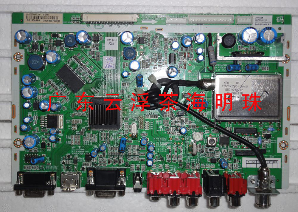 全新原装 厦华 LC-22HC40 22HC56 主板 569HC0401F 569HC0401D E在类目 大家电, 大家电配件, 其他大家电配件中 - 来自Buy2taobao.com提供专业的淘宝代购服务