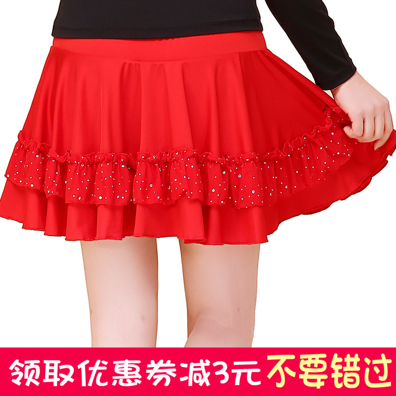 新款杨艺广场舞蹈服装练功服成人拉丁舞裙子短半身裙排舞表演出服|ruв категории движение/йога/фитнес/фанаты товаров, танец/аэробика/гимнастика, площади танец, площади танец юбка - от Buy2taobao.com для оказания профессиональной услуги покупки агента Taobao