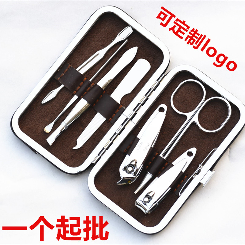 六一儿童节日公司送员工小礼物奖品创意不锈钢美甲套装可定制logo|ruв категории личный уход/Здравоохранение/массажное оборудование, похудения, уход гвоздь устройство - от Buy2taobao.com для оказания профессиональной услуги покупки агента Taobao