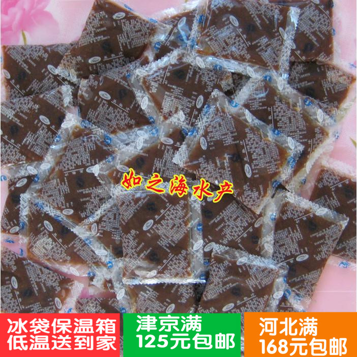 D93黑胡椒汁 黑胡椒醬 牛排伴侶 30g在類目 糧油米麪/南北乾貨/調味品, 調味品/果醬/沙拉, 調味醬, 醬類調料中 - 來自Buy2taobao.com提供專業的淘寶代購服務
