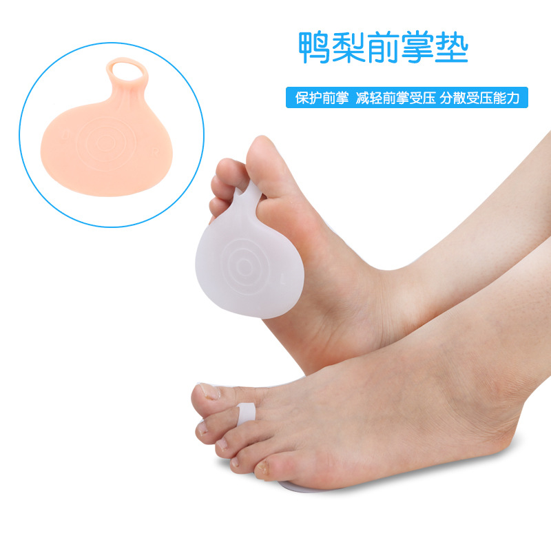 前掌垫高跟鞋垫前脚掌护脚半码垫硅胶套式鸭梨垫前半垫女士|msdalam kategori rumah harian, kasut bekalan, maka tapak dalam - dari Buy2taobao.com untuk memberikan perkhidmatan ejen Taobao profesional membeli