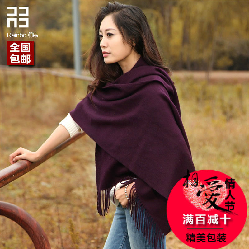 润帛300克加厚羊毛围巾大披肩 黑色欧美春秋冬季女两用超长款纯色