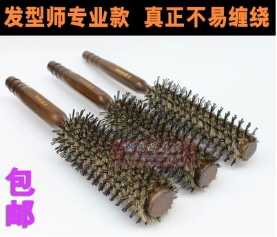 quality goods Taiwan ACBA major Bristle Curly hair comb Straight hair Roll comb Pear head modellingin the Family/Personal Cleaning Tools , Personal care cleaning appliances , Comb/Portable with a mirror , Comb/Makeup comb/Massage comb category - from Buy2taobao.com to provide professional Taobao agent buy service