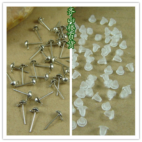DIY make Earrings Earrings Accessories Length 13* 4 mm ear needle/Ear Studs+Earplugsin the Accessories/Fashion Jewelry, DIY Fitting , Needle category - from Buy2taobao.com to provide professional Taobao agent buy service