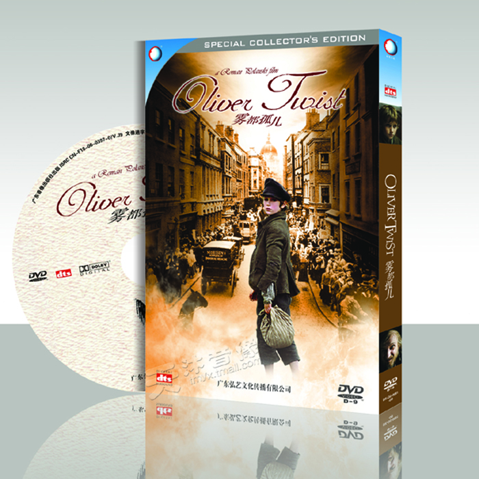 正版电影 雾都孤儿 DVD 经典电影光盘碟片 D9 中英双语|msdalam kategori Muzik/televisyen/bintang/Audio, Movie - dari Buy2taobao.com untuk memberikan perkhidmatan ejen Taobao profesional membeli