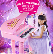 木森乐器电子琴儿童电子琴带麦克风，早教音乐小宝宝玩具儿童钢琴