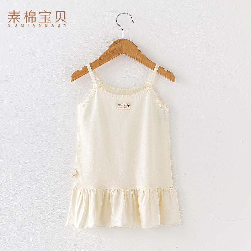 素棉寶貝寶寶裙子夏款嬰兒純棉吊帶裙新生兒背心裙連衣裙女童睡裙在類目 童裝/嬰兒裝/親子裝, 兒童家居服, 家居裙/睡裙中 - 來自Buy2taobao.com提供專業的淘寶代購服務