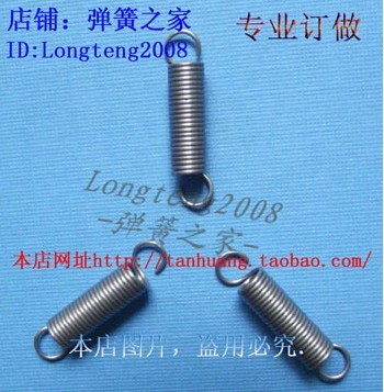 拉簧 钢丝0.6×4.5×带钩总长22 欢迎订做弹簧在类目 五金/工具, 机械五金, 弹簧中 - 来自Buy2taobao.com提供专业的淘宝代购服务
