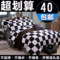 上下架计划:正品韩式家纺磨毛纯棉四件套 全棉床上用品4件套 床单被套三件套