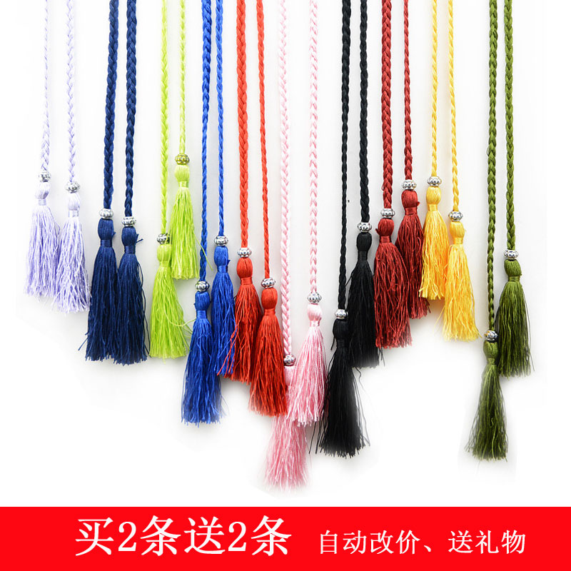 编织腰绳流苏腰带细青年女士韩版蝴蝶结裙子打结装饰腰链搭配衣服在类目 服饰配件/皮带/帽子/围巾, 腰带/皮带/腰链中 - 来自Buy2taobao.com提供专业的淘宝代购服务