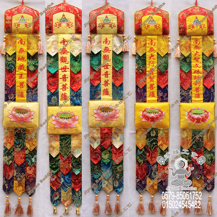 热卖佛教用品 蒲团坐垫打坐大拜垫拜凳 莲花禅