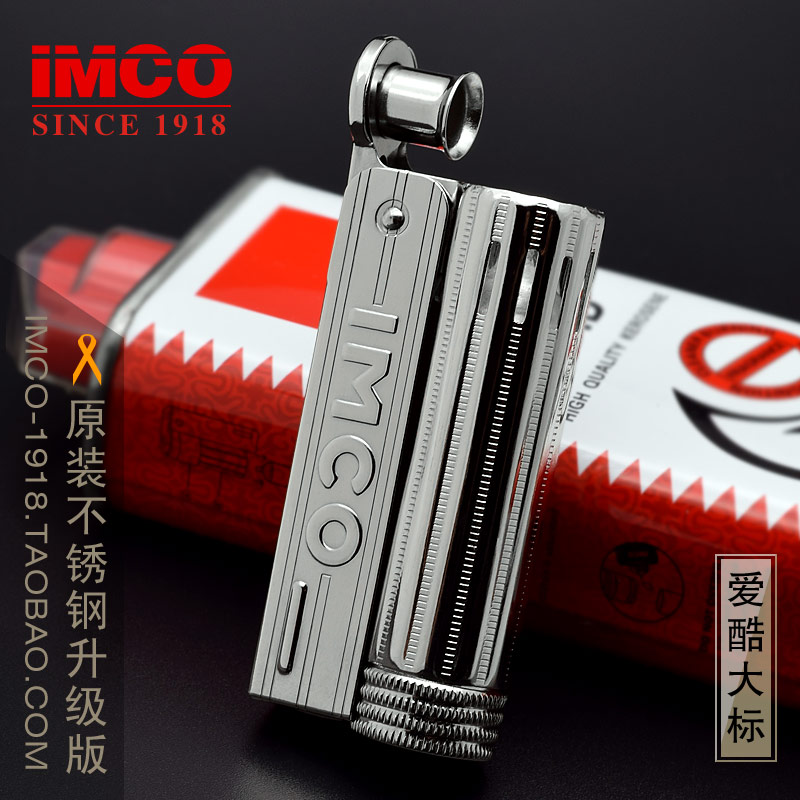 奥地利爱酷imco6600个性打火机老式防风复古煤油火机创意潮男礼品|msdalam kategori ZIPPO/Swiss Army Knife/cermin mata, pemetik api jenama dan aksesori, lain, minyak tanah ringan - dari Buy2taobao.com untuk memberikan perkhidmatan ejen Taobao profesional membeli