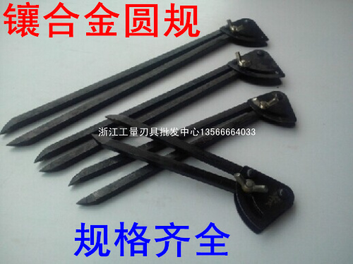 direct deal 6" /150mm Alloy compasses alloy Spring compasses Planning regulations Steel head Industry Compassesin the Hardware/Tool , Hand Tools , Scribing tools , Planning regulations category - from Buy2taobao.com to provide professional Taobao agent buy service