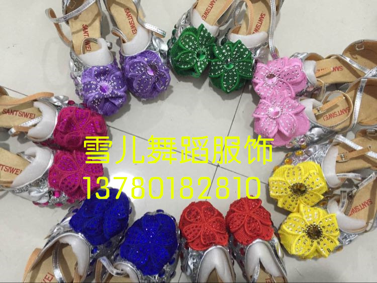 children Host Single shoes model Catwalk Performance shoes High-heeled customized Multicolor Optional customizedin the Shoes/Baby Shoes/Parent-child shoes , Dance Shoes category - from Buy2taobao.com to provide professional Taobao agent buy service