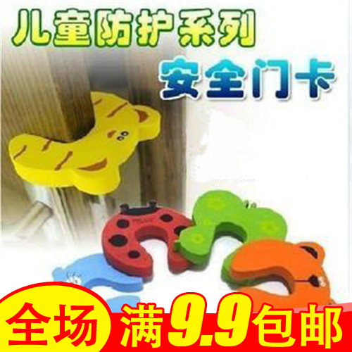 防夹手门卡 儿童安全门挡 卡通门夹 宝宝加厚门塞 婴儿门阻护门档|msdalam kategori lampin/Xihu/makan/push pelarik, Crash/Ingatkan/keselamatan/perlindungan, kad keselamatan - dari Buy2taobao.com untuk memberikan perkhidmatan ejen Taobao profesional membeli