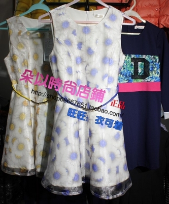 TB1pikGGVXXXXaBXFXXXXXXXXXX_!!0-item_pic.jpg_400x400.jpg